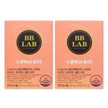 뉴트리원 비비랩 하이앤드 더 콜렉티브 콜라겐 84정, 2박스
