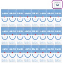 삼육케어 당뇨식 환자용 균형영양식 200ml+블루베리1팩, 200ml*24개+블루베리1팩