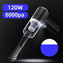 6000Pa 120W 강력한 무선 자동차 진공 청소기 휴대용 핸드 헬드 USB 습식 및 건식 사용 충전식 가정용, [01] Black, 01 Black