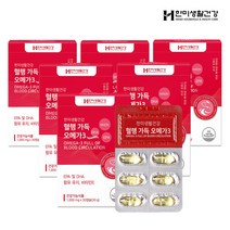 한미생활건강 혈행 가득 오메가3 1 000mg 30캡슐 6박스 (6개월분)