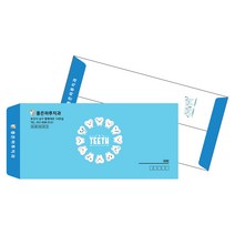 SEN038_치과 병원 소봉투 우편봉투 서류봉투 인쇄제작, 06_소봉투줄레쟈크지 1000장