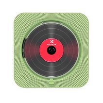 휴대용cd플레이어 벽걸이 cd플레이어 CD플레이어 휴대용 cd 플레이어 블루투스 스피커, 909gn