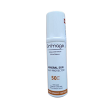 쁘리마쥬 아기전용 선크림 유기농 비건 올가닉 (SPF50) 50ml