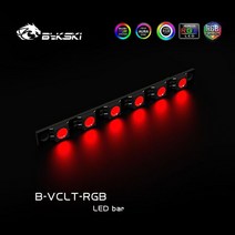 Bykski RGB Led 스트립 하드 라이트 밴드 워터 블록 (C /G /메모리...) 12V 4Pin/5V 3Pin M/B SYNC PC 냉, 01 70mmX6(12V)