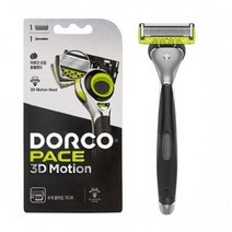 [SH] 도루코 SVA4001 페이스세븐 3D모션 7중 면도기( SH 62000EA ), 본상품