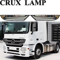 벤츠트럭부품 벤츠 악트로스 트럭 안개등에 맞는 1 쌍 24V 주간 주행 회전 물 흐름, 01 RH AND LH