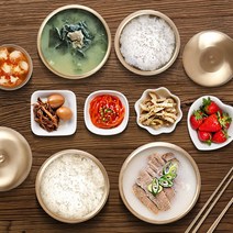 유기그릇 반상기 놋그릇세트 방짜 놋쇠 예단 아기 1인 궁중 밥공기, 생활식기1인