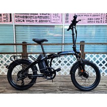[삼천리자전거 플러스샵] 팬텀 Q SF 플러스 삼천리 2023년 20인치 접이식 전기 자전거 최대 165km / 모터500W / 100% 완조립 배송 / 사은품증정 / 헬멧증정, 블랙-100%완조립 배송