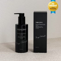천연 100% 임산부 바디로션 - 테라소피 보테니컬 테라피 오일 로션 프리미엄 스킨케어, 리프레시