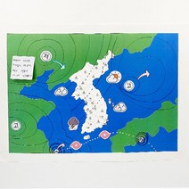 [집콕] 일보(5) 일기예보와 건강-1인세트