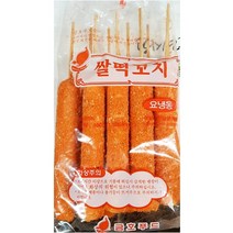 쌀떡꼬치튀김900g 길쭉한 튀긴떡꼬치 분식점 길거리포장마차용