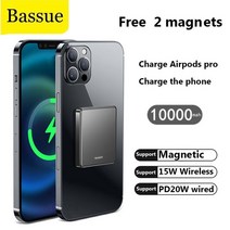 캠핑용파워뱅크 차박 인산철배터리 새로운 미니 10000mah 자기 전원 은행 15w, 파란색, 5000mAh