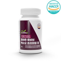 루바브 백수오 칡 뿌리 추출물 석류 분말 가루 정 천연 식물성 에스트로겐 라폰티신 국내산 식약처 인정, 60정 x  1병