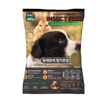 [엔토모] 동애등에 탈지분말 120메쉬 1kg / 물고기 닭 강아지 간식 사료 원료 사료첨가제