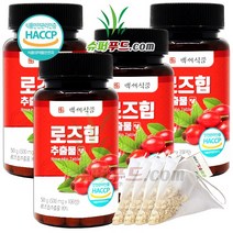 HACCP 식약처 인증 로즈힙 루비잔틴 파이토 케미컬 베타카로틴 철분 천연 비타민c 필수비타민 바이오 플라보노이드 로즈힙추출물 정 + 슈퍼푸드.com 연자육 티백, 4세트, [(500mg x 100정) + 1g]