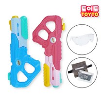 워터밤물총 세트 투명 고글 방수팩 대형물총 워터밤세트, 05_레인저 펌프 물총(파랑), 단품 세트(투명고글)