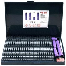 조립식도장 일반형 고딕체 만능도장, 일반형 굴림체