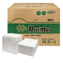 파트너 무형광 천연펄프 테이블 냅킨 6000매, 6000매입
