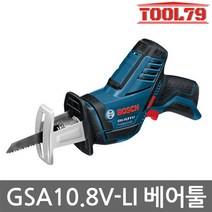 보쉬 GSA10.8V-LI 베어툴 본체만 컷소 목재 철재, 단일상품(품절)