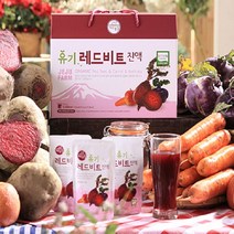제주농장 유기 레드비트 진액, 100ml, 30개
