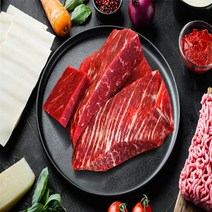 육인분 호주산 양지 1kg