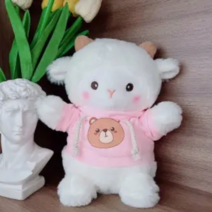 PKTOYS DIY 소녀심 행운 예쁘다 귀여운 오가닉 양 인형 옷 애착 알파카 동물 가족 선물Y10, 파우더 조끼 23cm [레드 블루 조끼], [흰색 선물 가방]