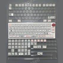 126키 낙서 키캡 XDA 프로필 PBT 염료승화 MX 기계식 키보드 커스텀 귀여운키캡세트, 126keys