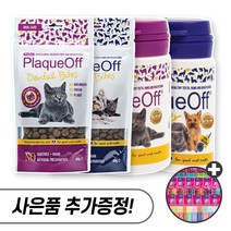 프로덴 플라그오프 파우더 40g 바이트 60g 고양이 강아지, 플라그오프 독 바이트 120g + 우리집상전 사은품