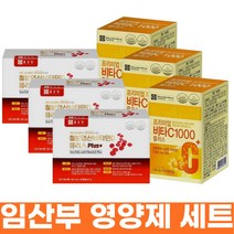종근당 고함량 비타민c 1000mg + 종근당 철분제 임신준비 영양제 엽산 3세트