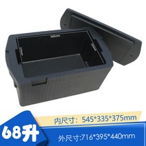 스티로폼 가방 쿨러 큰웨 이브 상업용의 식품 epp 차량용냉장고, 기본, T15-블랙 68리터박스 내부 54533
