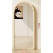 크림윈드 대형거울 쇼핑몰거울 아치전신거울 피팅거울 드레스룸전신거울, 아치밀크티-  170x70