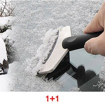 룸804 미니 스크래퍼 소형 겨울철 안전운전 차량용 제설기 차량 유리보호 얼음 성애제거 1+1, 미니성에제거기 1+1