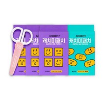 캐치미패치 기획세트 사각패치 4매 x 3개 + 밴드패치 8매 x 1개 + 반창고닷컴 안전가위 1개