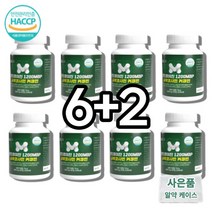 콘드로이드 콘드레이친 콘드리친 콘드라이친 콘도로이친 60대 중년 남성 여성 노인 mbp 콘드로이친 1200 정, 90정 x8통, 90정