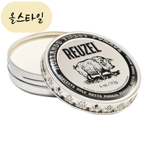 [해외] REUZEL 리우젤 콘크리트 홀드 매트 포마드 113g 올스타일 미국직구, 1개