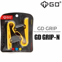 [마루창고]GD 컬러별 강도 여성용 청소년용 성인용 GD그립 N 악력기(1+1), 옐로우5kg+ 옐로우5kg