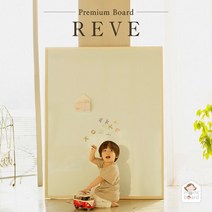 [맘스보드]화폐놀이 + 레브보드L 유아 자석 보드 칠판 화이트 국민템 아기 선물, 레브쇼콜라+샤인블랙/화폐놀이