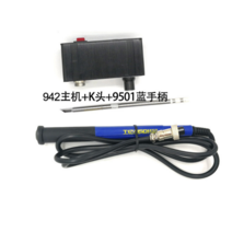 미니 납땜 인두기 OLED 스크린 휴대용 T12-942 전기 블랙 QUICKO, 942 표준 +T12-K+블루 9501 핸들
