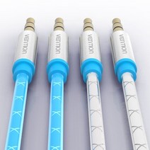벤션 아쿠아 디자인 무산소 AUX 케이블 d.블루/0.5m, 1개
