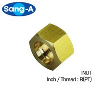 황동투터치피팅 인서트피팅 INUT 인치(Inch) 상아뉴매틱, INUT 3/8