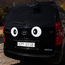 간지 태권도차량 왕눈이 눈모양 눈동자 눈알 눈깔 스티커 랩핑 필름 DIY 튜닝 용품, R_ 04_화난 눈, 대형(검은테두리)
