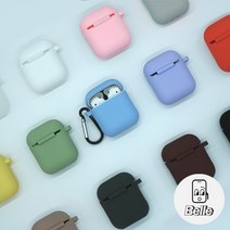 애플 에어팟 2세대 Belle 실리콘 케이스, 브라운