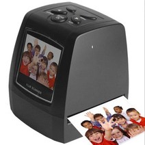 필름카메라스캔 필름스캐너 옛날사진복원 고해상도 사진 스캐너 35/135mm 슬라이드 필름 스캐너 디지털 필, 04 스페인