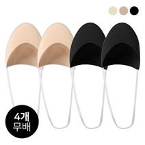 마켓콩 여성 하이힐 슬링백 면 끈 실리콘 덧신-살색(4개)(페이크 삭스)