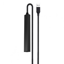 어항항온기 수족관히터봉 물고기 탱크 히터 저전압 usb 충전 방수 난방 물고기 탱크 잘, 5w