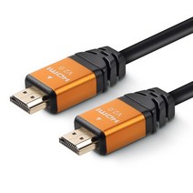 GARZER HDMI 2.0 UHD 4K 2M 3M 5M 10M 최고급형 순동 케이블, HDMI 2.0 최고급형 3M