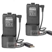 무전기 생활 업무용 산업용 장거리 무전기부품 배터리 배터리 충전 케이블 라디오, 2pcs 블랙 3800-2usb