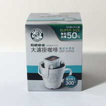 미스터브라운 슈퍼사이즈 드립 커피 미디움 다크 15g x 10개입
