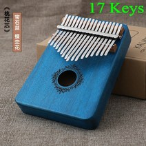 마림바 칼람바 미니칼림바 카림바 고음항아리 17 21 키 Kalimba 엄지 피아노 고품질 나무 Mbira 바디 악기, 04 4