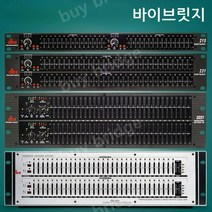 이퀼라이저 녹음실 EQ 오디오 이펙터 밴드 음악, DBX3231